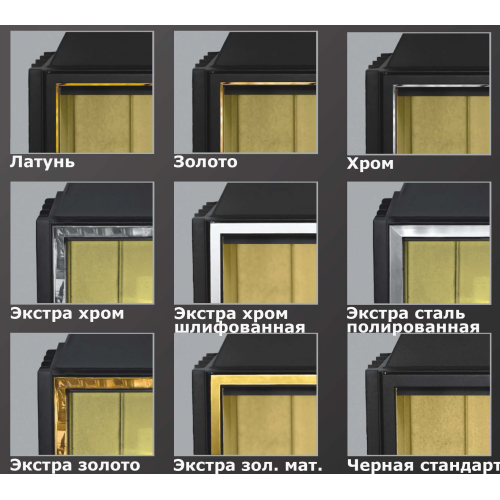 Каминная топка Hajduk Volcano FD (450)_1 Каминная топка Hajduk Volcano FD (450)_1